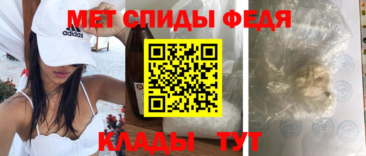 Березники  Amphetamine  Вход с VPN  Amphetamine Premium 