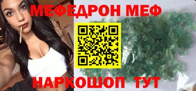 дистиллят марихуана Аргун