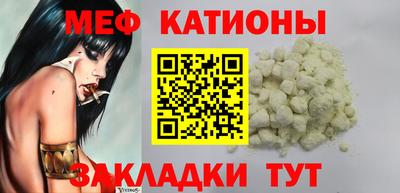 дистиллят марихуана Аргун