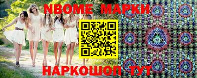 дистиллят марихуана Аргун