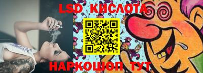 дистиллят марихуана Аргун