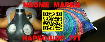 дистиллят марихуана Аргун