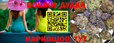 кристаллы Апрелевка