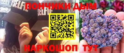 ешки Балаково