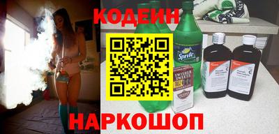 дистиллят марихуана Аргун