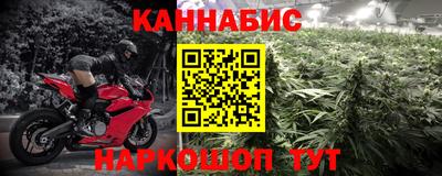 ешки Балаково