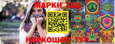 дистиллят марихуана Аргун