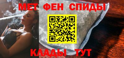 кристаллы Апрелевка