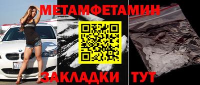 дистиллят марихуана Аргун