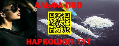 дистиллят марихуана Аргун