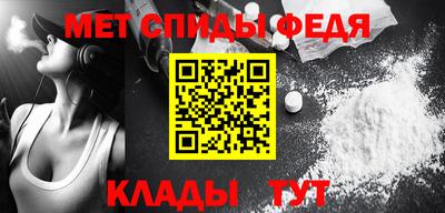 наркотики Апшеронск