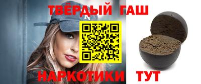 кристаллы Апрелевка